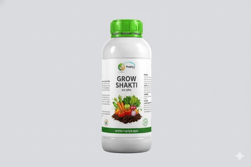 Grow Shakti - Agricultural product